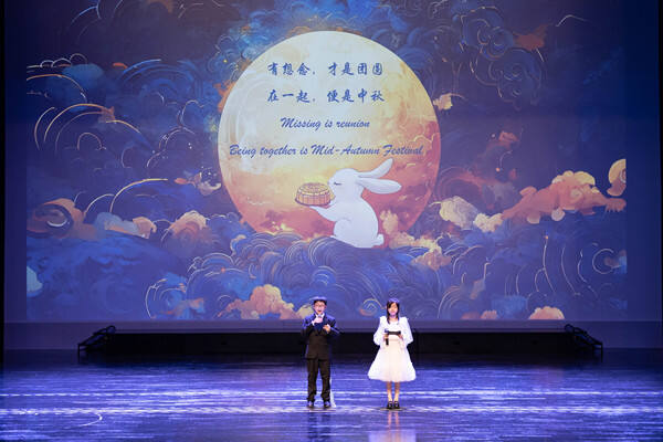 Mid-Autumn Festival,Hiba Academy Hangzhou